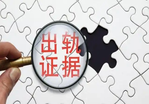 深圳市婚外情调查：离婚女方无力支付抚养费怎么办理